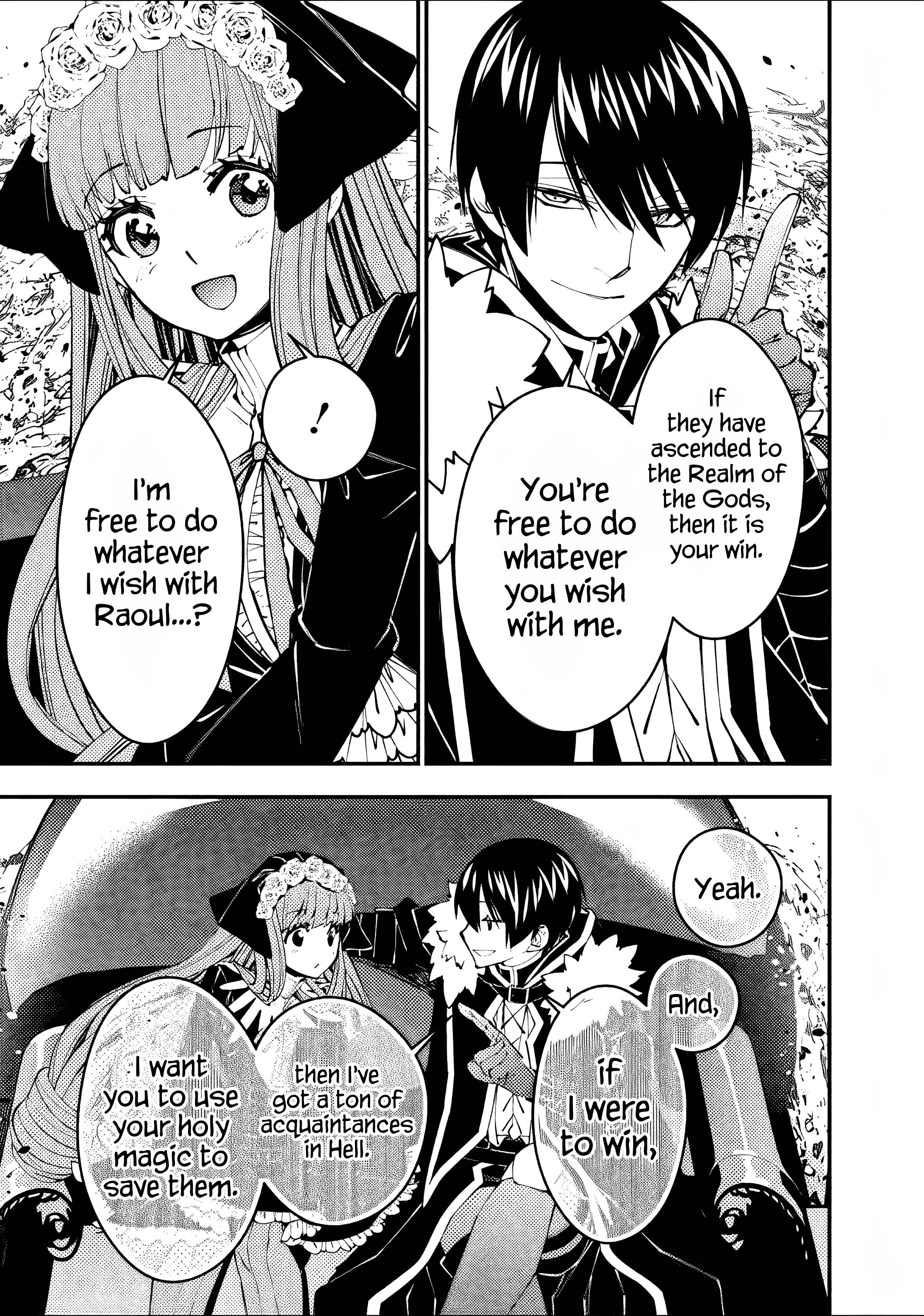 The Hero Who Seeks Revenge Shall Exterminate with Darkness, Chapter 62 image 05